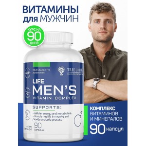 Men's vitamin complex (90капс)